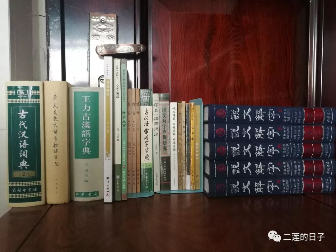 国学老师有哪些_国学老师是教什么的_国学老师