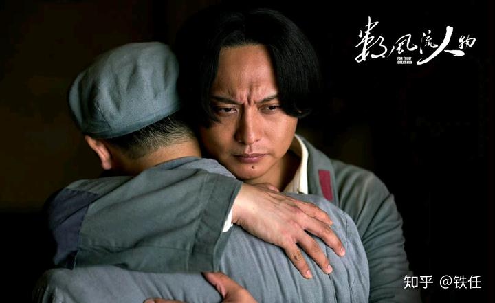 数风流人物_风流人物数当代的下一句是什么_风流人物数今期打最准一肖