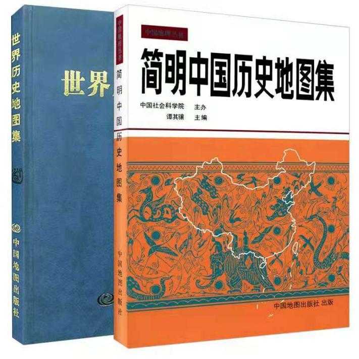 考研历史参考书_历史考研教材11本pdf_历史考研教材