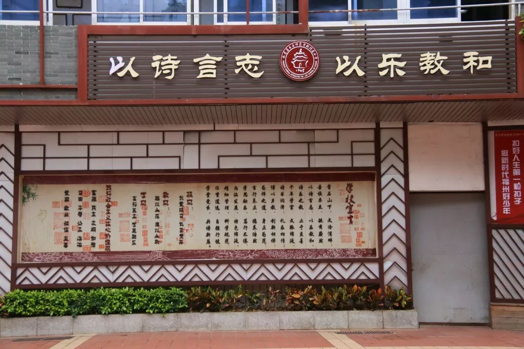 国学操_国学操《弟子规》_国学操天地玄黄台词