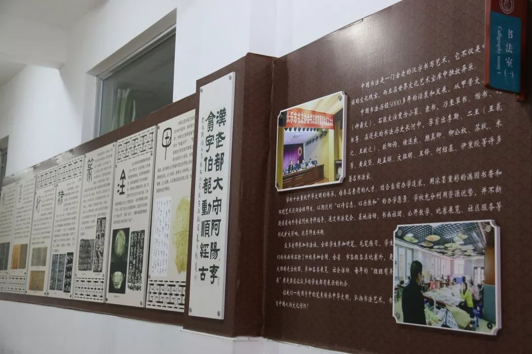 国学操_国学操天地玄黄台词_国学操《弟子规》