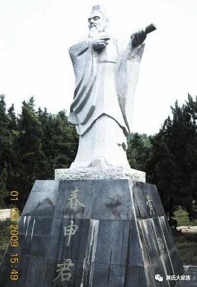 历史名人黄兴_黄的历史名人_有哪些历史名人姓黄