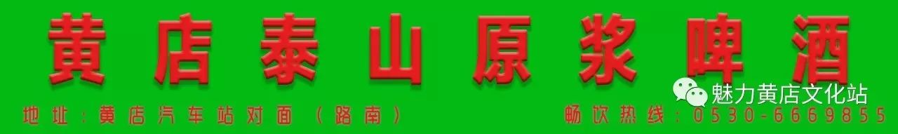 有哪些历史名人姓黄_黄的历史名人_名人黄