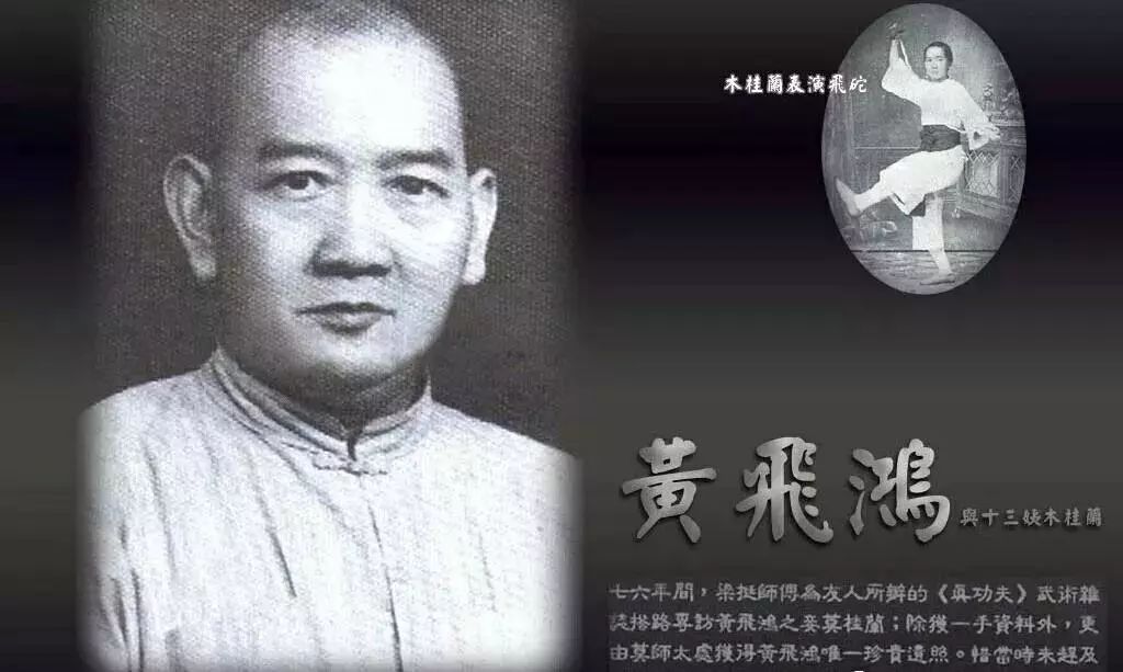 黄的历史名人_历史名人黄兴_有哪些历史名人姓黄