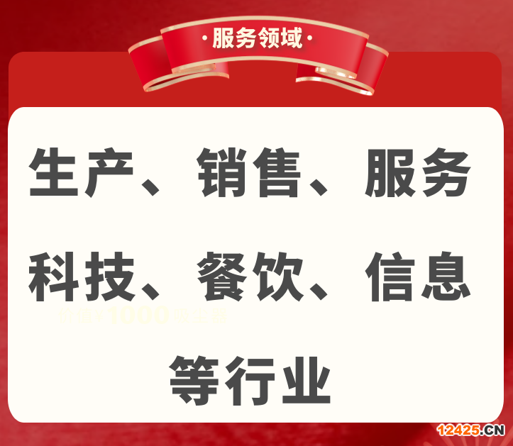 认证体系是什么_社会责任体系认证iso18000_社会责任体系认证费用