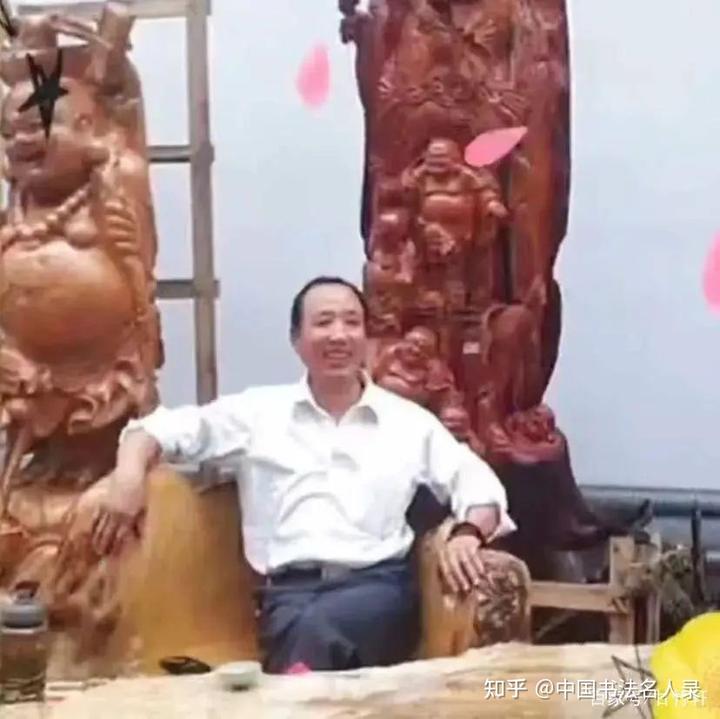 中央文史馆历任馆员_中央文史馆副馆长_中央文史馆馆长