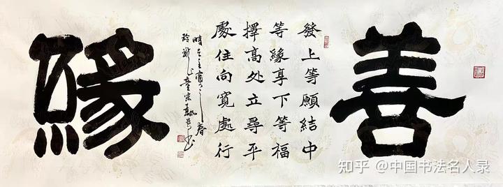 中央文史馆副馆长_中央文史馆历任馆员_中央文史馆馆长