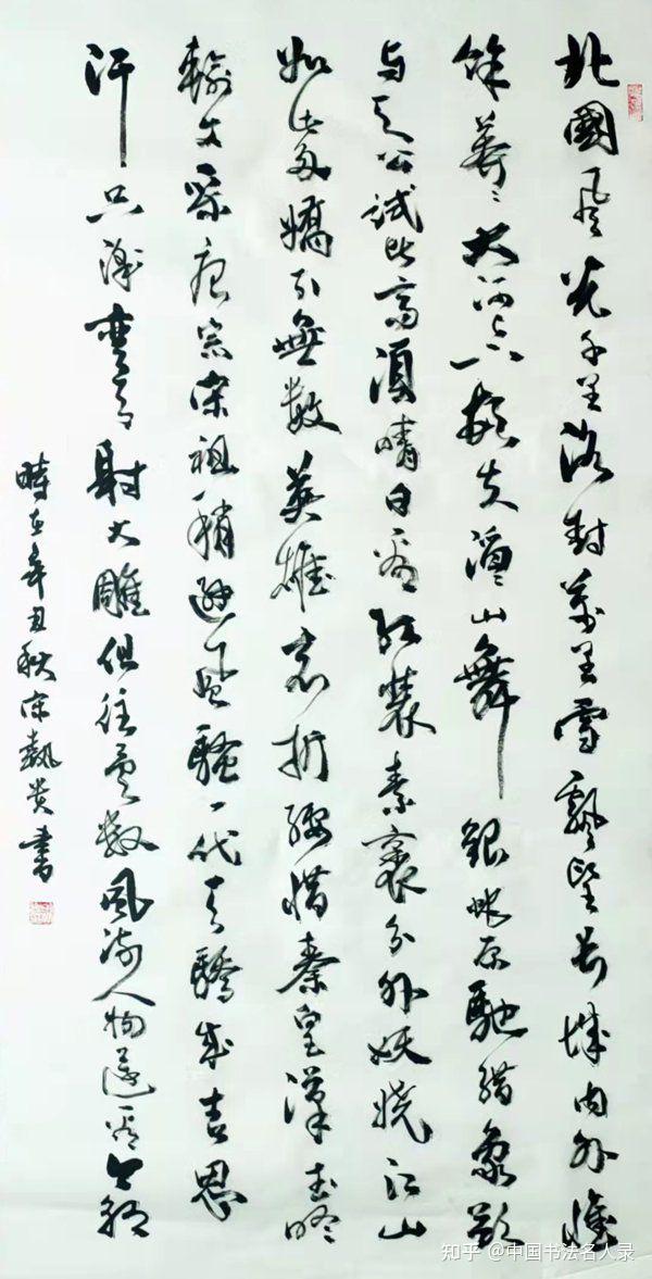 中央文史馆馆长_中央文史馆历任馆员_中央文史馆副馆长