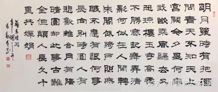中央文史馆副馆长_中央文史馆历任馆员_中央文史馆馆长