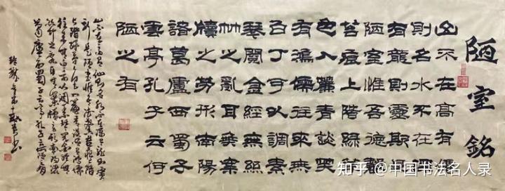 中央文史馆副馆长_中央文史馆馆长_中央文史馆历任馆员