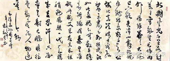 中央文史馆馆长_中央文史馆历任馆员_中央文史馆副馆长