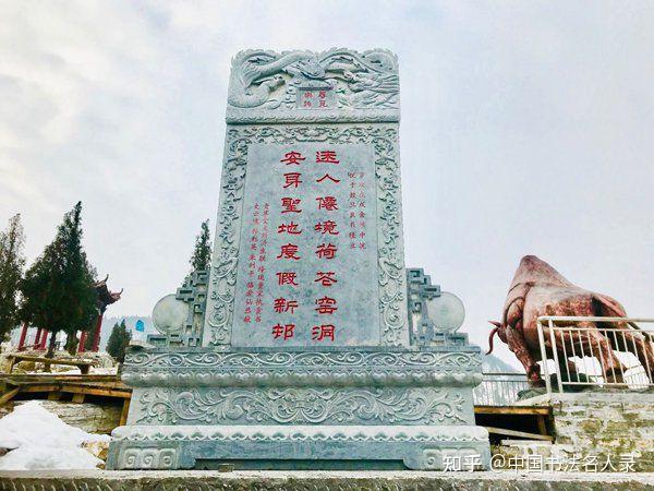中央文史馆副馆长_中央文史馆历任馆员_中央文史馆馆长
