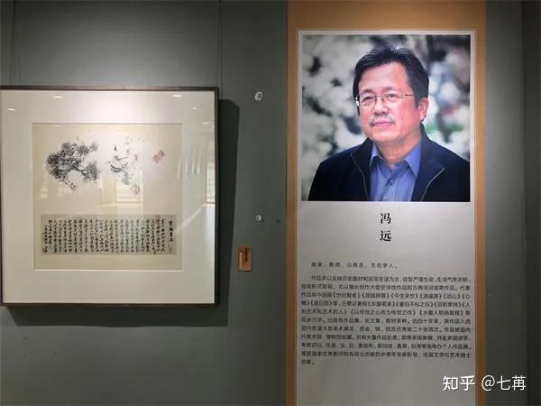 中央文史馆馆长正部级_中央文史馆馆长_中央文史馆历任馆员