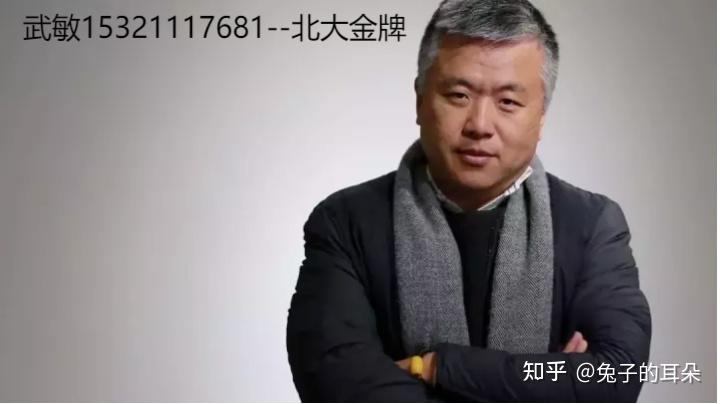 中央馆文史馆长什么级别_中央文史馆馆长_中央文史馆历任馆员