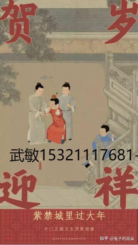 中央文史馆馆长_中央文史馆历任馆员_中央馆文史馆长什么级别