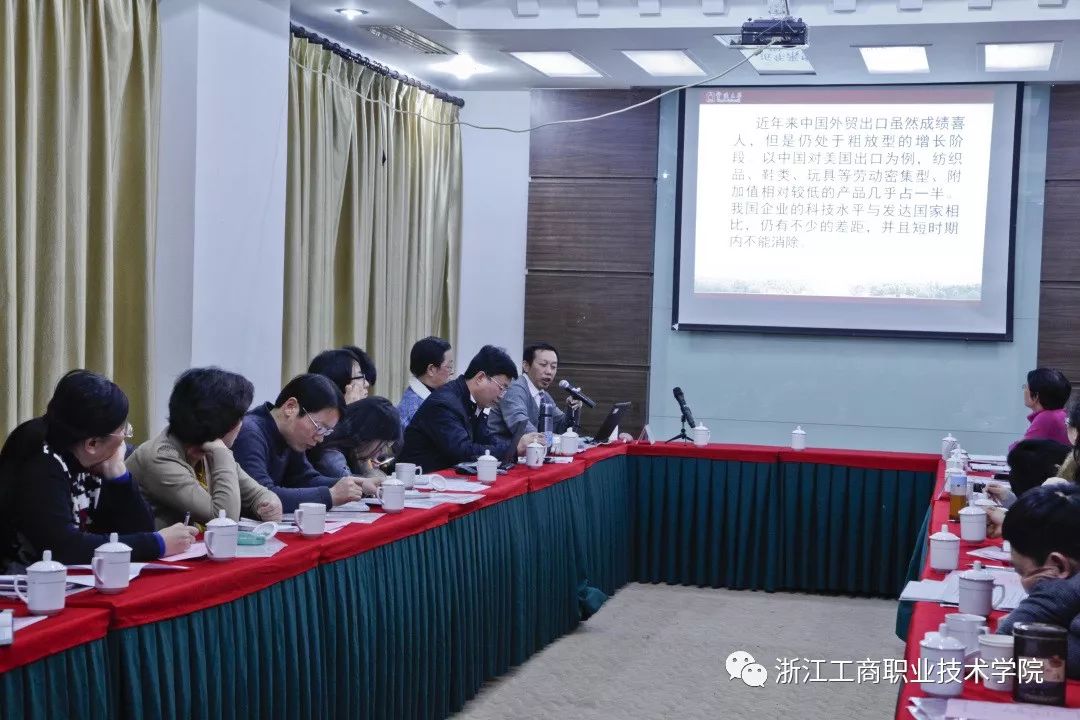 短期培训的心得体会_社会短期培训_短期培训时间