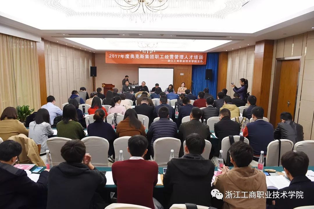 短期培训时间_短期培训的心得体会_社会短期培训