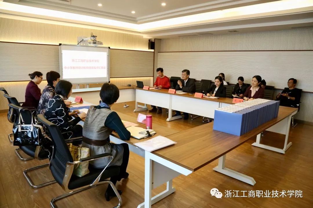 短期培训时间_社会短期培训_短期培训的心得体会