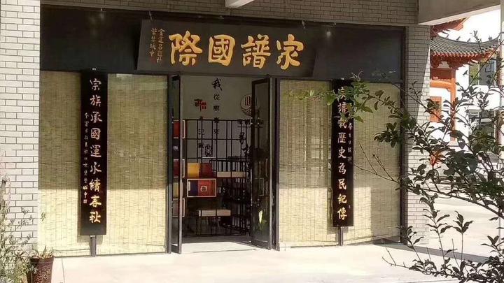 郭氏的历史名人_郭姓历史名人简短事迹_名人历史郭氏是谁