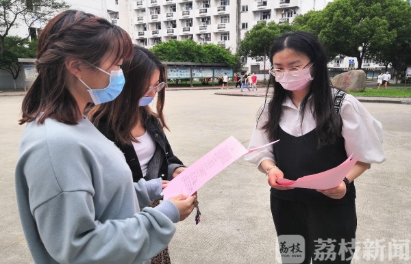 中国学生营养日_中国学生营养与健康促进网站_中国学生营养与健康示范学校