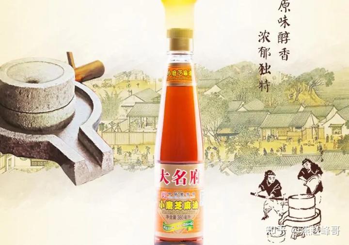 大名府的历史名人_大名府历史人物_大名府历史名人