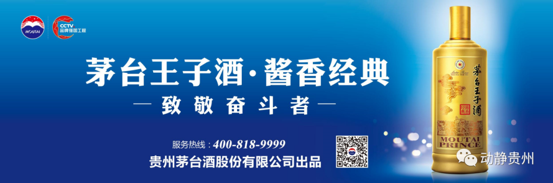 道真县历史名人_道真县房价_道真县名人墓