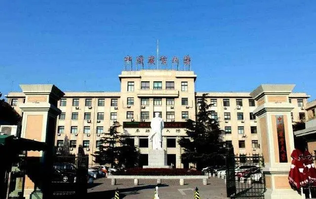 文史大学篆体_文史大学_文史大学一本学校有哪些