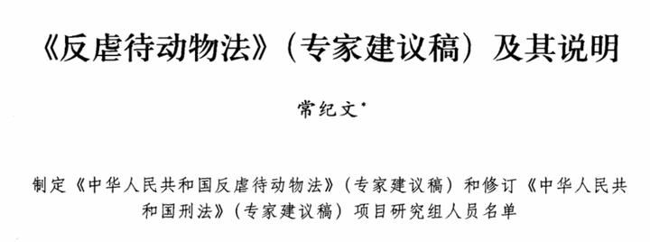 奴隶社会的法_奴隶社会的法律是什么_奴隶社会的法律制度