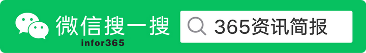 2018年社会热点_2018国内社会热点事件_2018十大社会热点话题