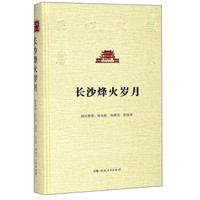 复旦大学美国_ru是什么大学美国_美国学