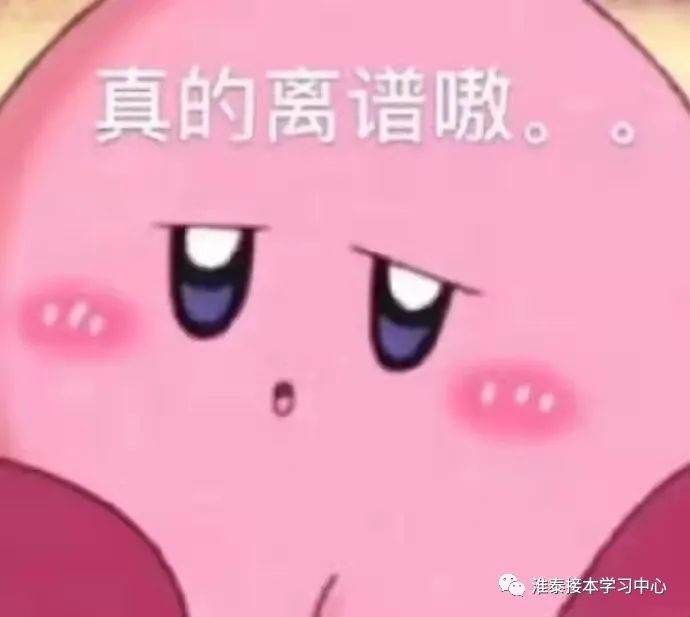 文史类专接本_文史类专接本考试科目_专接本文史