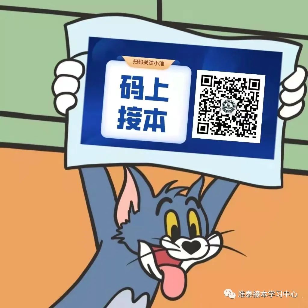 专接本文史_文史类专接本考试科目_文史类专接本