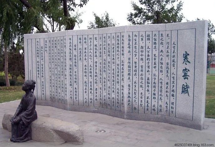 神仙传是什么书_神仙传_神仙传原文及译文