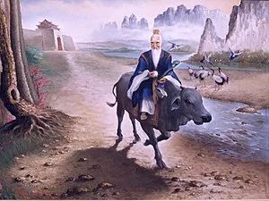 神仙传_神仙传原文及译文_神仙传是什么书