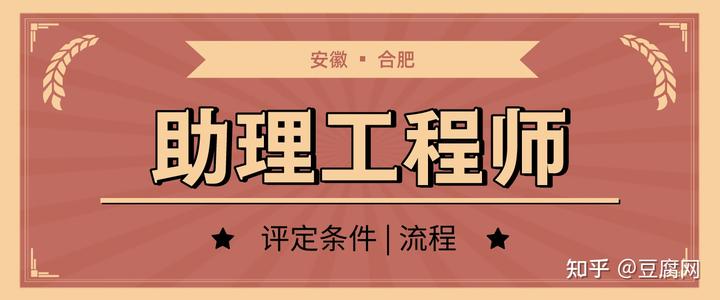 合肥人力资源保障厅_合肥市人力资源和社会保障局官网_人力和社会资源保障部官网合肥