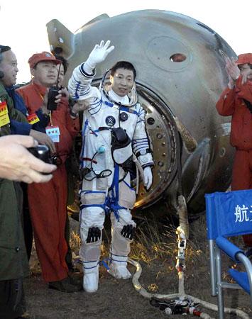 探索太空历程_探索太空的_太空探索的历程