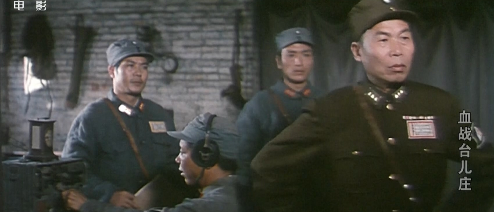 真实历史人物故事_真实历史中的周瑜_真实的历史