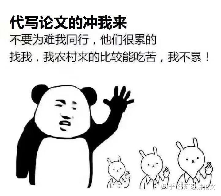 历史研究方法有哪几种_研究历史的基本方法_历史研究基本方法有哪些