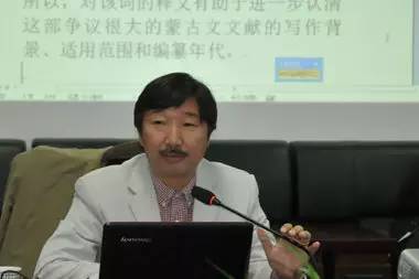 中国国学院大学百度百科_中国国学院大学_中国国学院大学排名