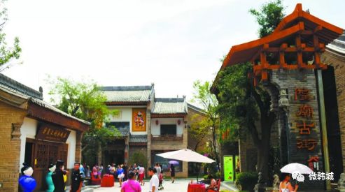 文史公园地址韩城街道_韩城文史公园电话_韩城文史公园地址