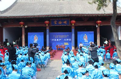文史公园地址韩城街道_韩城文史公园电话_韩城文史公园地址