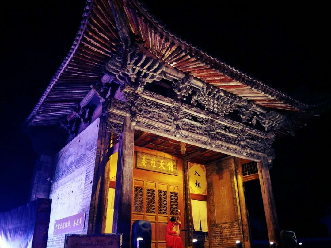 韩城文史公园地址_韩城文史公园电话_文史公园地址韩城街道