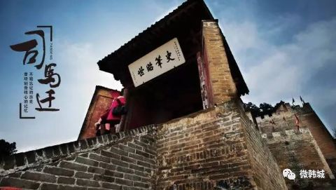 韩城文史公园地址_文史公园地址韩城街道_韩城文史公园电话