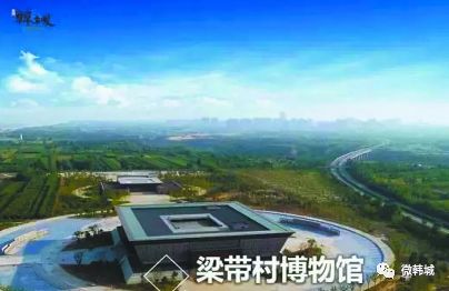 韩城文史公园地址_文史公园地址韩城街道_韩城文史公园电话