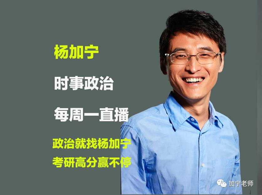 社会生活本质上的实践_社会生活在本质上是实践的_本质实践社会生活上是什么样的