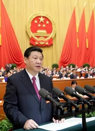 图为：2013年3月17日，第十二届全国人民代表大会第一次会议在北京人民大会堂举行闭幕会。这是中华人民共和国主席习近平发表重要讲话。