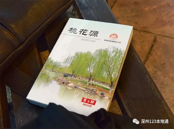 文史期刊_文史类期刊_文史期刊目录