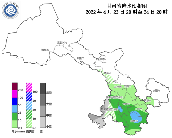 兰州天气历史记录_兰州天气历史30天预报_兰州历史天气