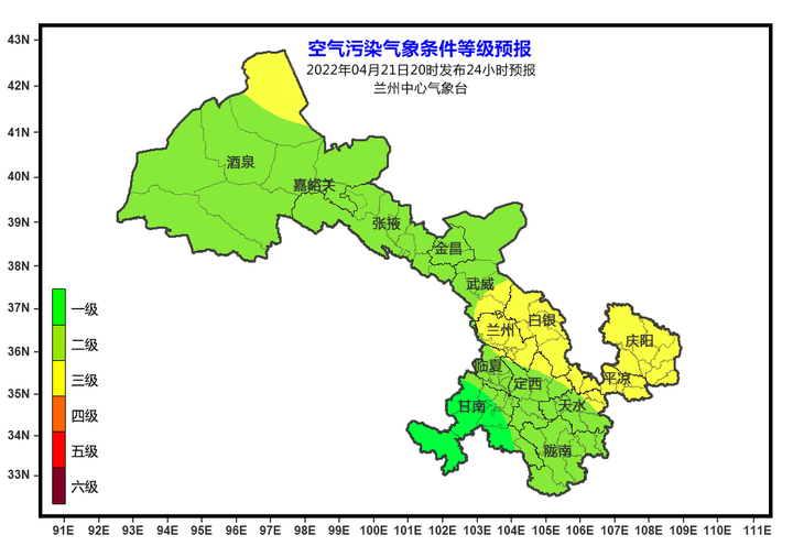 兰州历史天气_兰州天气历史30天预报_兰州天气历史记录