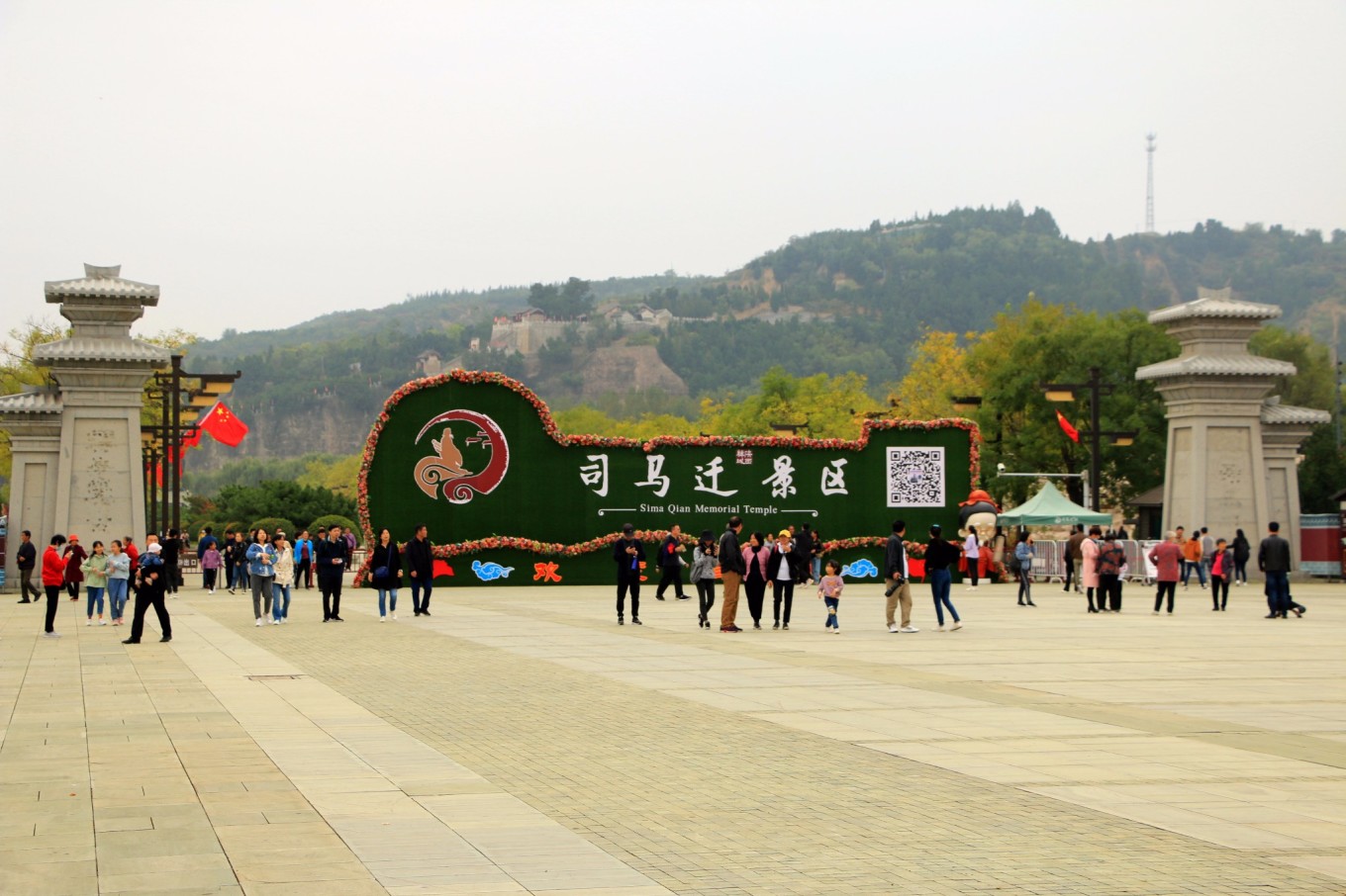 韩城国家文史公园一圈多少米_韩城文史公园地址_文史公园地址韩城街道